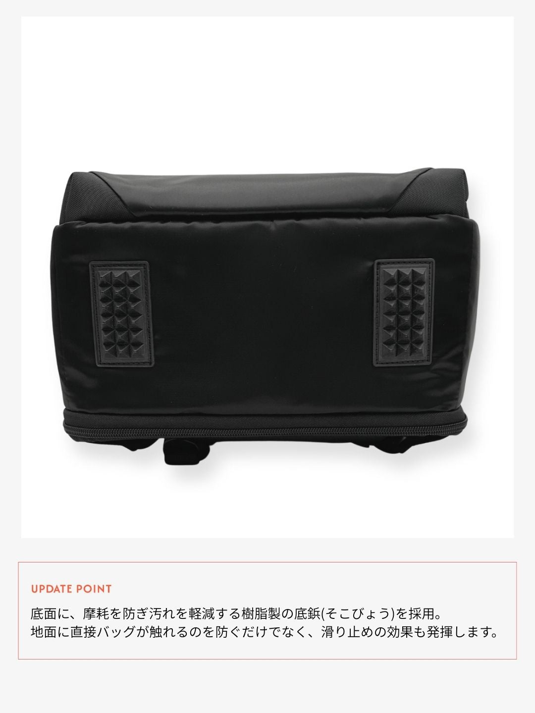 無重力リュック(第5世代)