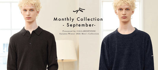 【9月発売】26AW LOOKBOOK