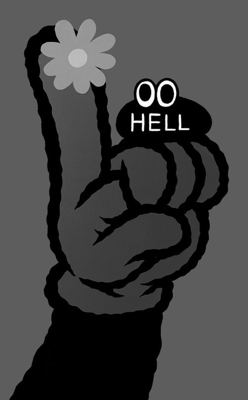 Hurt for Hate HELL 3