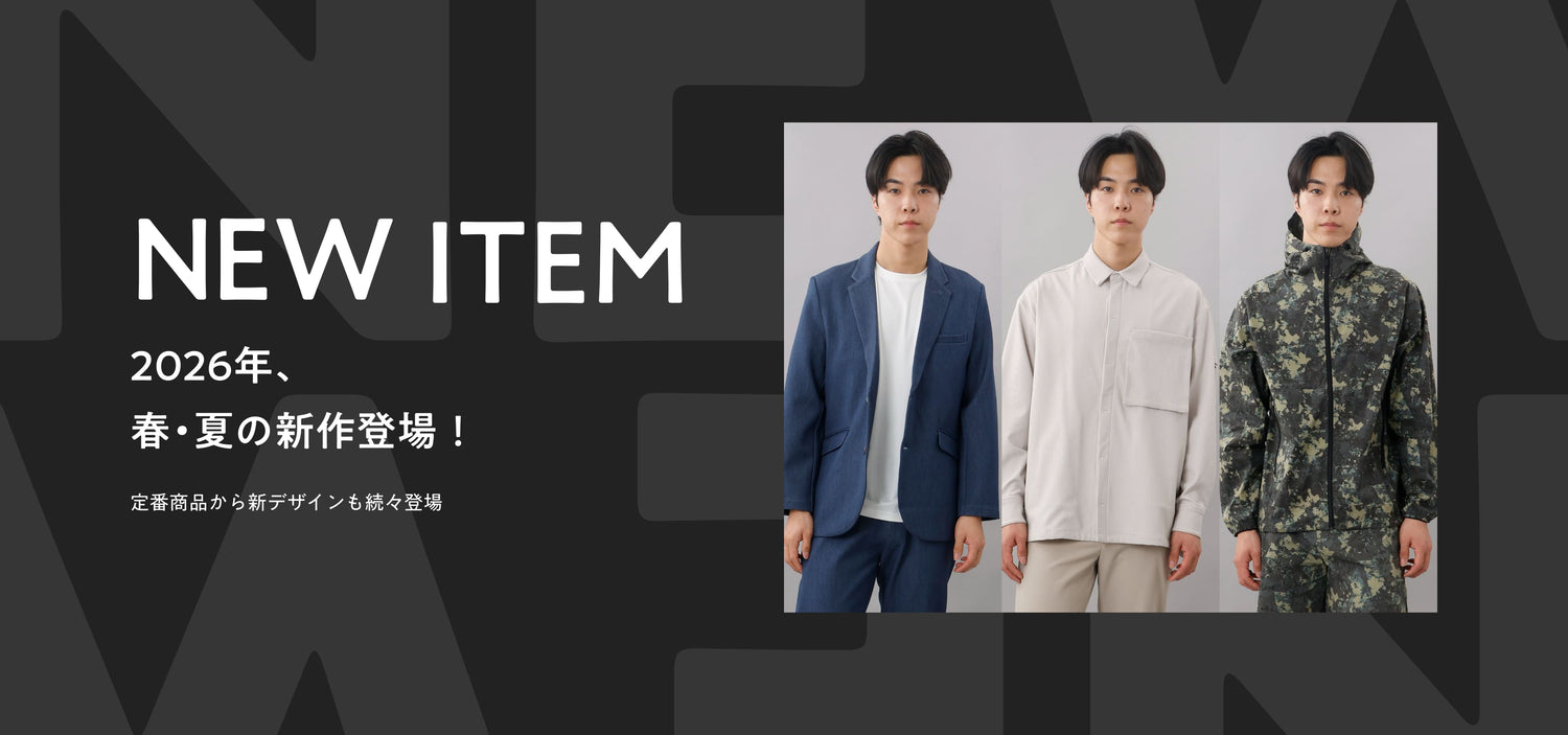 CALL&RESPONSE公式オンラインストア