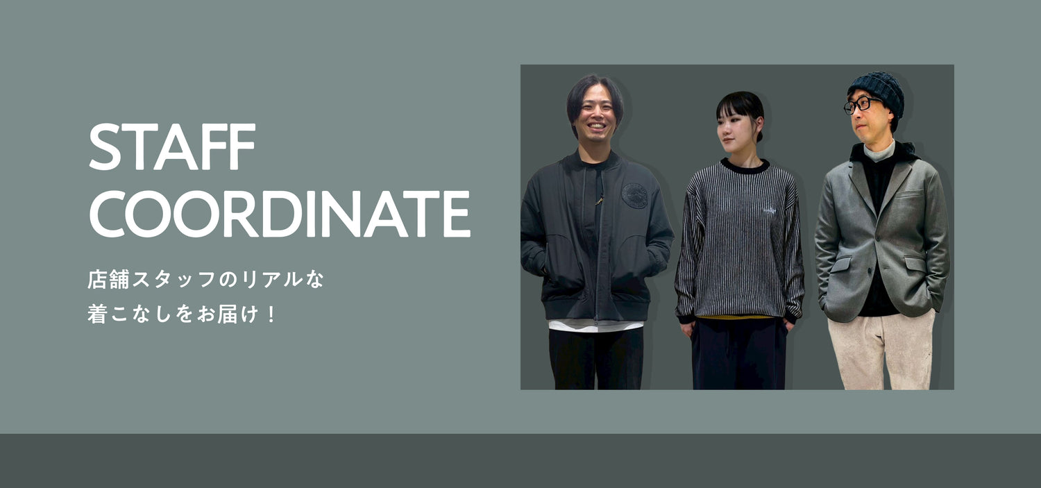 CALL&RESPONSE公式オンラインストア