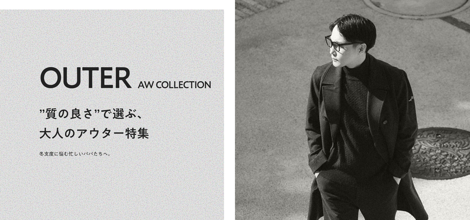 CALL&RESPONSE公式オンラインストア