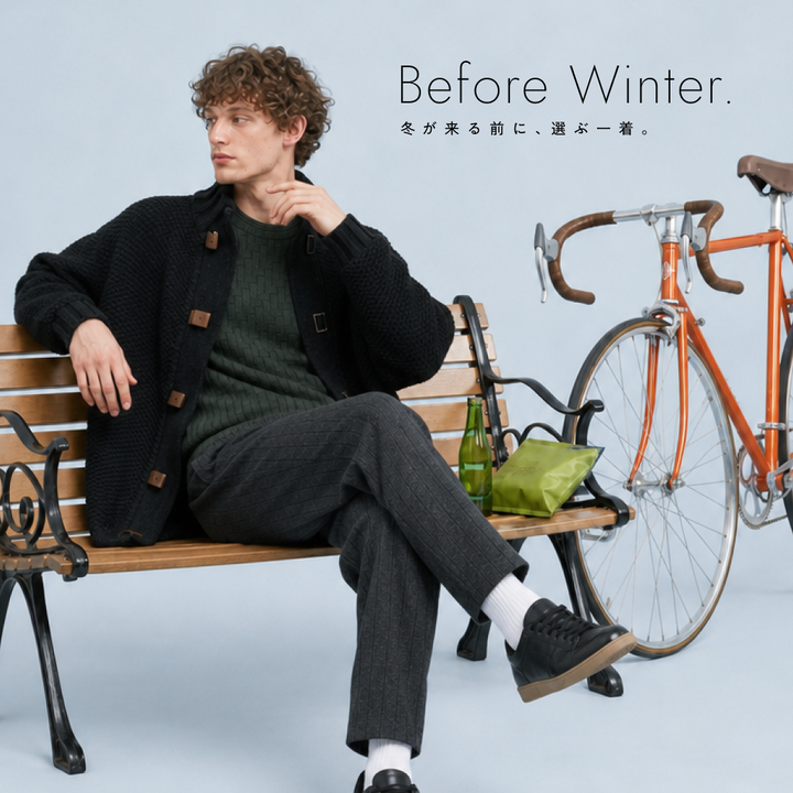 【26AW】11月、寒くなる前に選ぶブルゾン8型