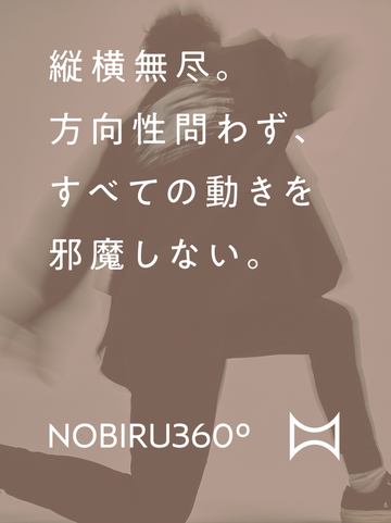 CALL&RESPONSE公式オンラインストア